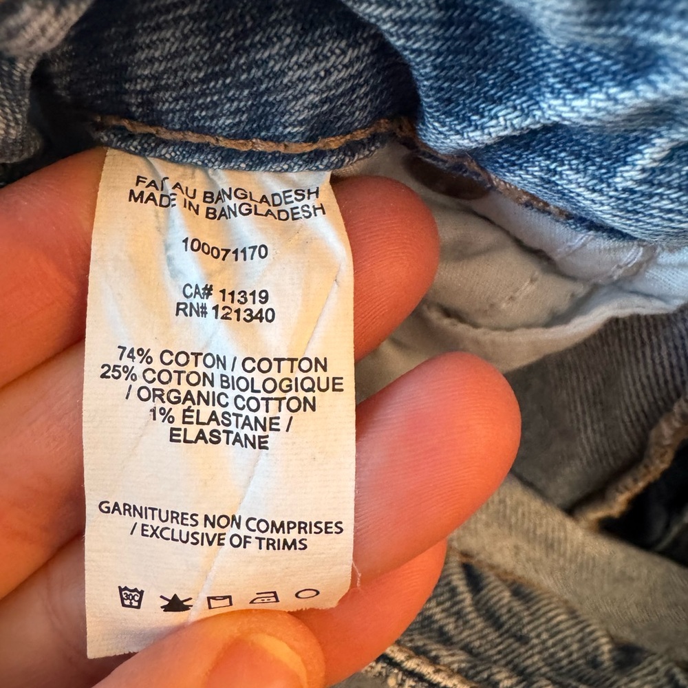 Garage Denim - Picture 6 of 8